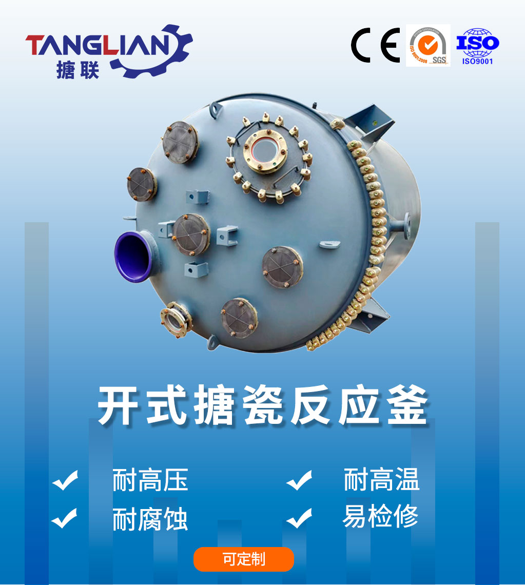 開式小蝌蚪视频污下载APP